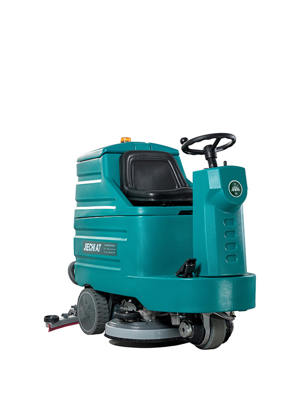 floor washer scrubber